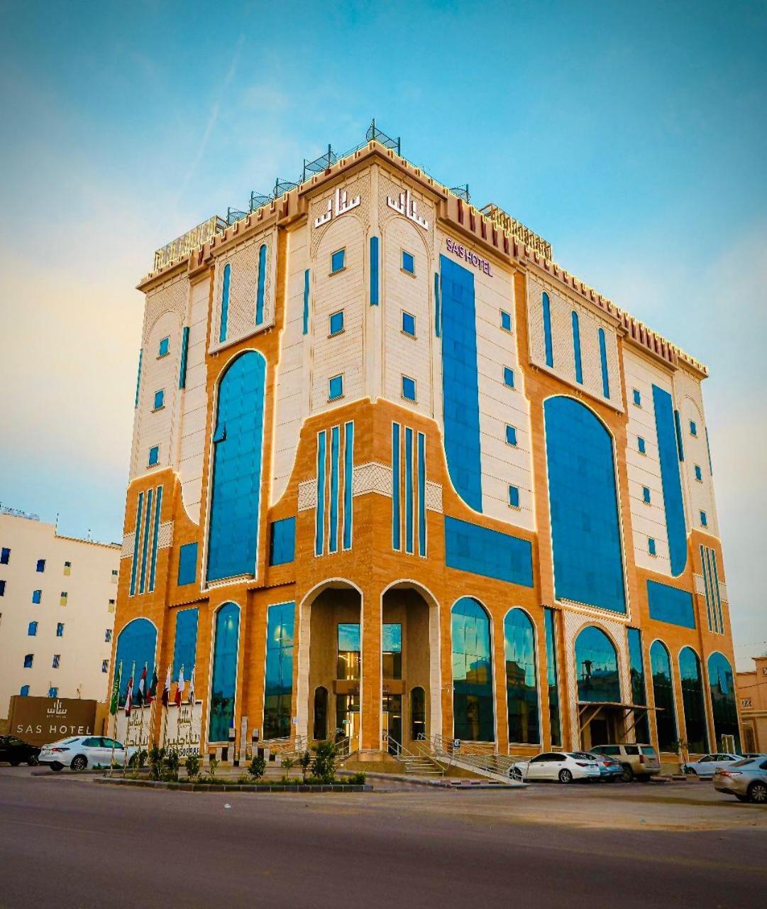 Premium Sas Hotel Ḩafar al Bāţin Exteriér fotografie